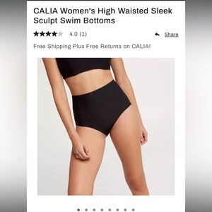 CALIA high waisted sleek sculpt swimsuit bottoms